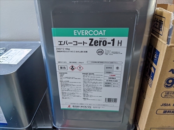 シート防水の上からウレタン防水をするときのオススメ防水材は？ダイフレックスのエバーコートZero-1Hとエクセルトップで防水工事